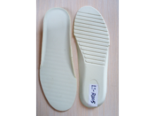 佛山市林至 专业鞋垫及材料生产批发商