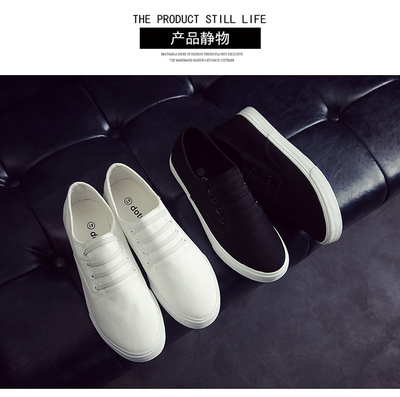 新款东材男士白色帆布鞋 韩版潮流一脚套休闲鞋评测与选购指南