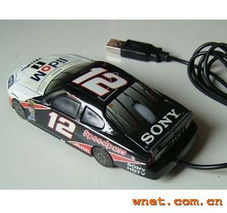 深圳市新星电子科技 引领电子产品创新的先锋