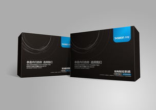 方寸之间的科技艺术 浅析当代电子产品包装设计的演变与核心价值